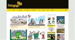 Desktop Screenshot of fotogags.com